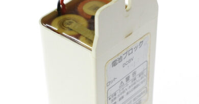 [CH637WF2247 S04-00-Y5700]パナソニック 温水便座 ユニットバス用 冷温水混合形式 CH7370 他 バッテリーセル交換