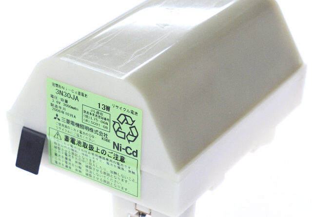 [3N30JA、3N-30JA]MITSUBISHI 三菱電機 非常灯電池 産業用照明 誘導非常灯 住設警報機器 バッテリーセル交換