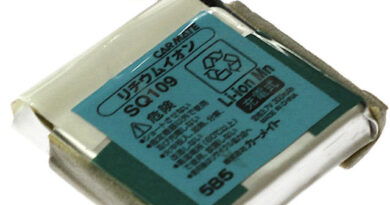 [SQ109]CARMATE カーメイト カーセキュリティ バリケード SQ7000 リモコン用 バッテリーセル交換