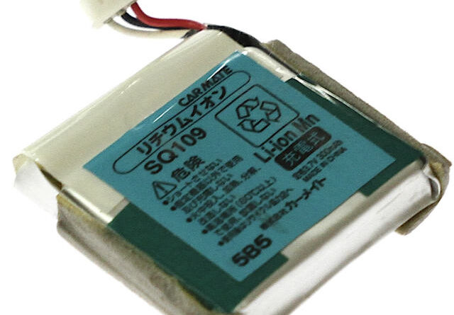 [SQ109]CARMATE カーメイト カーセキュリティ バリケード SQ7000 リモコン用 バッテリーセル交換