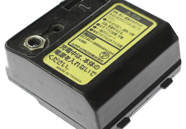 [LTB-2]ムラテックKDS レーザー墨出機 RGL-60 他 バッテリーセル交換