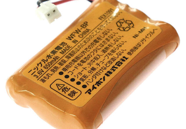 [WFW-BP FEX1091]アイホン ワイヤレステレビドアホン WF-2HD 他 バッテリーセル交換