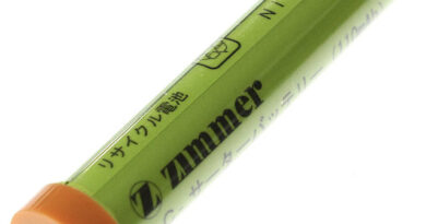 [11-5050-035-00、5050-035]Zimmer HALL C-Serter Ｃ-サーター ワイヤードライバー バッテリーセル交換