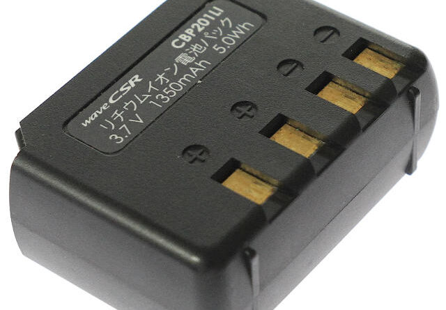 [MODEL CNB840]VERTEX STANDARD スタンダード HX824、HX-824 他 バッテリーセル交換