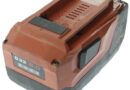 [B 22/8.0 Li-ion、B22/8.0Li-ion]ヒルティー HILTI 電動工具 22V充電式ツール バッテリーセル交換