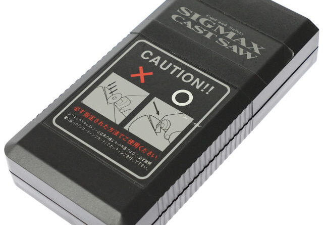 電動式ギプスカッター SIGMAX CAST SAW C-400 他 バッテリーセル交換