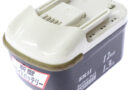 [SBP12-13]藤原産業 電動工具 インパクトドライバーSK11、SI-12SLB13N 他 バッテリーセル交換