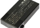 [パルディオ102S電池パック]NTTパーソナル NTTドコモ PHS パナソニック パルディオ 他 バッテリーセル交換