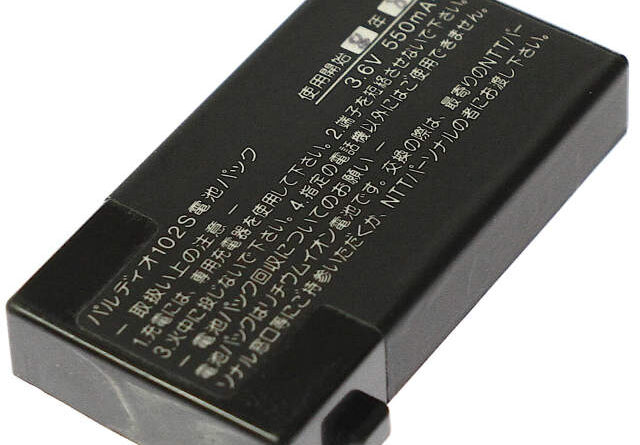 [パルディオ102S電池パック]NTTパーソナル NTTドコモ PHS パナソニック パルディオ 他 バッテリーセル交換