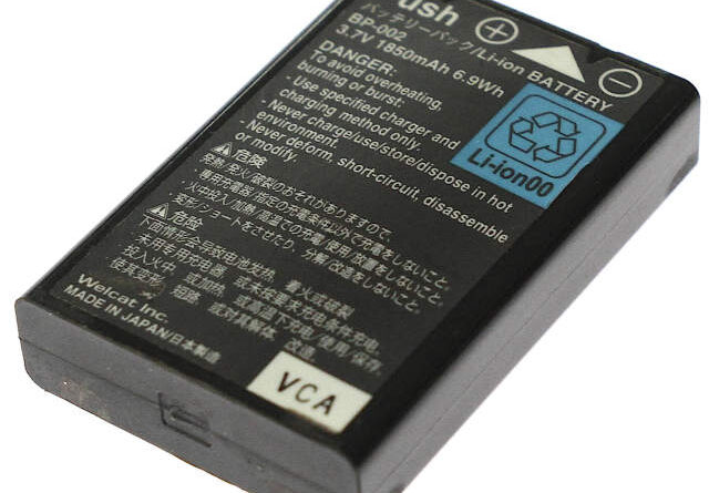 [BP-002]Welcat ウェルキャット PRO GEAR バッテリーセル交換