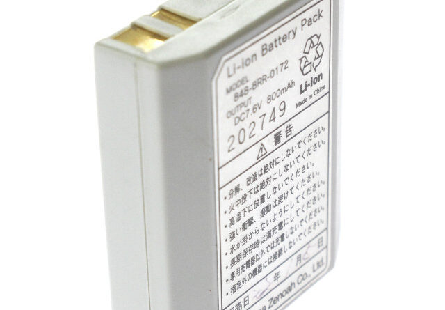 [848-8RR-0172]ゼノア ハイブリット草刈機用 Li-ion Battery Pack バッテリーセル交換
