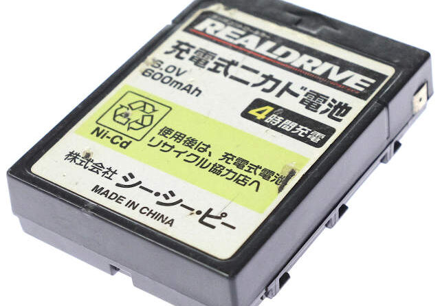 シー・シー・ピー ラジオコントロールカー REALDRIVE 充電式ニカド電池 バッテリーセル交換