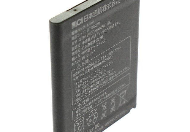 [BT003W]日本通信 JCI b-mobile4G WiFi3 BM-AR5210HP 他 バッテリーセル交換