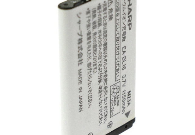 [EA-BL16、EABL16]ウィルコム WILLCOM 03 (WS020SH)用電池パック バッテリーセル交換