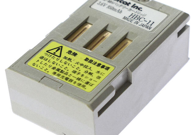 [HBC-11]Welcat ウェルキャット バッテリーセル交換