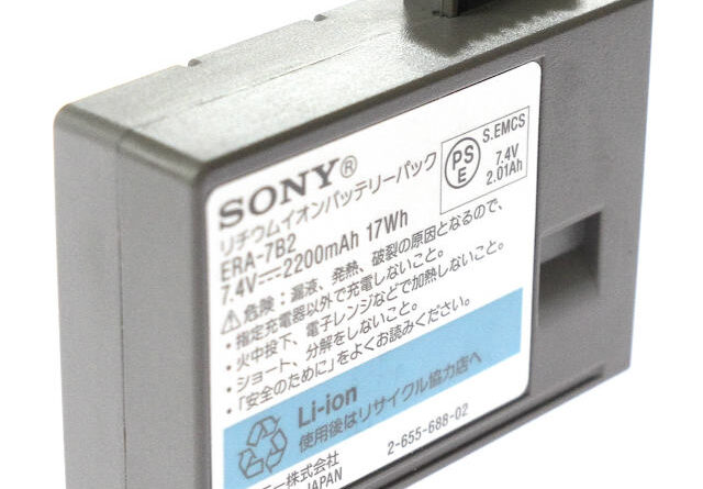 [ERA-7B2]AIBO ERS-7 シリーズ 300シリーズ/31L 専用 バッテリーセル交換