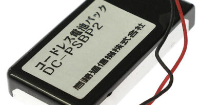 [DC-PSBP2]岩崎通信機 ビジネスホン ワイヤレス子機 DC-PS6 他 バッテリーセル交換