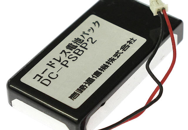 [DC-PSBP2]岩崎通信機 ビジネスホン ワイヤレス子機 DC-PS6 他 バッテリーセル交換