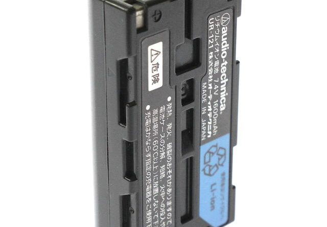 [UR-121]Audio-Technica 会議マイクユニット ATCS-50 シリーズ ATCS-M55 ATCS-M50 他 バッテリーセル交換