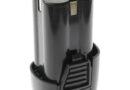 [Model:SP-01]SPRITZ Paint Sprayer 電動エアスプレー バッテリーセル交換