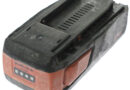 [B 36/2.6 Li-ion、B36/2.6Li-ion]ヒルティー HILTI 電動工具 TE6-A 他 バッテリーセル交換