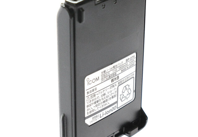 [BP-274]アイコム ICOM デジタル 簡易 無線機 DPR6 他 バッテリーセル交換